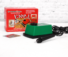 Прибор для выжигания «Узор - 1», с иглой по дереву - fgospostavki.ru - Челябинск