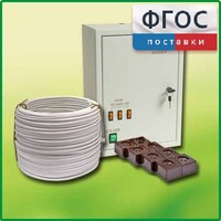 Комплект электроснабжения кабинета физики и химии КЭС-ФХ на 30 человек - fgospostavki.ru - Челябинск
