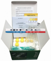 Тест-комплект «Цветность» - fgospostavki.ru - Челябинск