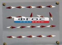 Модель молекулярного строения магнита - fgospostavki.ru - Челябинск