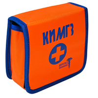 Аптечка КИМГЗ (в комплектации для оказания первой помощи) - fgospostavki.ru - Челябинск