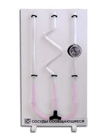 Сосуды сообщающиеся (вариант 2) - fgospostavki.ru - Челябинск