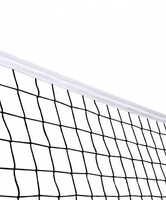Сетка волейбольная (нить 4 миллиметра, 1*9,5 метра) - fgospostavki.ru - Челябинск