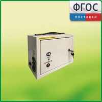 Переносной комплект электроснабжения для проведения ОГЭ - fgospostavki.ru - Челябинск