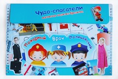 Магнитное развивающее пособие "Чудо-спасатели" - fgospostavki.ru - Челябинск