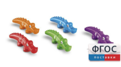 Крокодильчики алфавит. Набор для малышей - fgospostavki.ru - Челябинск