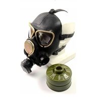 Противогаз ГП-7В фильтрующий (все типоразмеры) - fgospostavki.ru - Челябинск