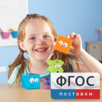 Ментальные блоки. Набор для малышей - fgospostavki.ru - Челябинск