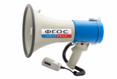 Электромегафон ручной - fgospostavki.ru - Челябинск