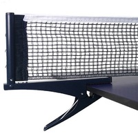 Сетка для настольного тенниса с крепежом - fgospostavki.ru - Челябинск