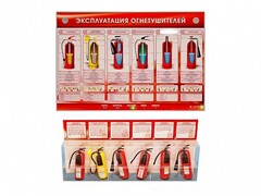 Электрифицированный стенд-тренажер "Эксплуатация огнетушителей" с разрезными агрегатами - fgospostavki.ru - Челябинск
