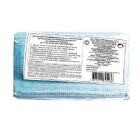 Маска медицинская нестерильная одноразовая (10 штук) - fgospostavki.ru - Челябинск