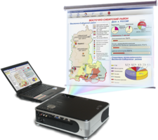 Диск с электронными плакатами, презентациями (электронный учебник) по географии России 168 тем - fgospostavki.ru - Челябинск