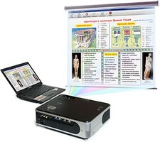 Диск с электронными плакатами, презентациями (электронный учебник) по мировой художественной культуре 106 тем - fgospostavki.ru - Челябинск