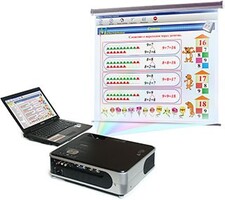 Диск с электронными плакатами, презентациями (электронный учебник) по математике (1–4 классы) 132 темы - fgospostavki.ru - Челябинск