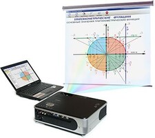 Диск с электронными плакатами, презентациями (электронный учебник) по математике 154 темы - fgospostavki.ru - Челябинск