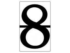 Набор магнитных карточек "Произвольный размер "8" (3 штуки) - fgospostavki.ru - Челябинск