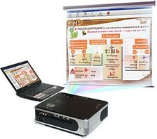 Диск с электронными плакатами, презентациями (электронный учебник) по русскому языку 190 тем - fgospostavki.ru - Челябинск