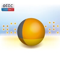 Живая Статистика 1.05. (Среда для проведения статистических исследований) - fgospostavki.ru - Челябинск