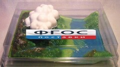 Модель "Круговорот воды в природе" - fgospostavki.ru - Челябинск