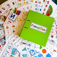 Альбом "Говоруша". Развивающие пособия на липучках  - fgospostavki.ru - Челябинск