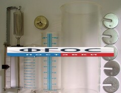 Ведерко Архимеда - fgospostavki.ru - Челябинск