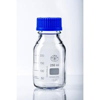 Банка для реактивов с крышкой (закруч.) 250 мл. - fgospostavki.ru - Челябинск