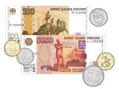 Набор денежных знаков (раздаточный) - fgospostavki.ru - Челябинск