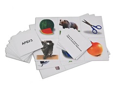 Лото для детей от 6 до 12 лет (3 планшета, А4, цветное, 36 карточек, ламинированные) - fgospostavki.ru - Челябинск