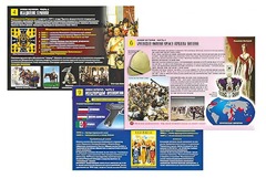 Комплект таблиц по истории "Новая история. Часть 2" раздаточные (цветные, ламинированные, А4, 10 штук) - fgospostavki.ru - Челябинск