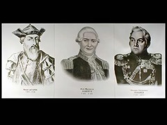 Портреты путешественников (25 штук, формат А3) - fgospostavki.ru - Челябинск