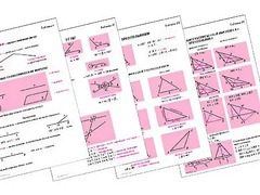 Таблицы по геометрии 7 класс (18 штук, формат А1) - fgospostavki.ru - Челябинск
