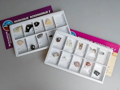 Коллекция "Полезные ископаемые" - fgospostavki.ru - Челябинск