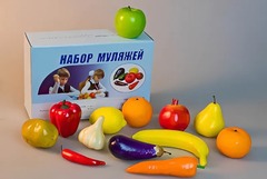 Набор муляжей для рисования (13 штук) - fgospostavki.ru - Челябинск
