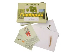 Гербарий "Культурные растения" (30 видов, с иллюстрациями) - fgospostavki.ru - Челябинск