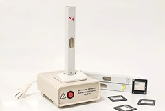 Прибор для наблюдения линейчатых спектров - fgospostavki.ru - Челябинск