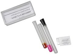 Лабораторный набор "Кристаллизация" - fgospostavki.ru - Челябинск