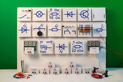 Цифровая лаборатория "Электричество" (набор для демонстраций с комплектом датчиков) - fgospostavki.ru - Челябинск