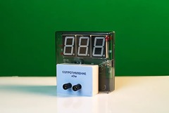 Датчик электрического сопротивления с независимой индикацией (омметр демонстрационный) - fgospostavki.ru - Челябинск