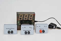 Набор датчиков с независимой индикацией (индуктивности, емкости, сопротивления) - fgospostavki.ru - Челябинск