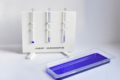 Набор капилляров - fgospostavki.ru - Челябинск