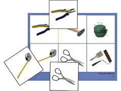 Логопедическое лото "Инструменты" (4 планшета, 24 карточки, цветное, ламинированное) - fgospostavki.ru - Челябинск