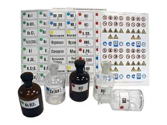 Набор этикеток самоклеющихся (демонстрационный) - fgospostavki.ru - Челябинск