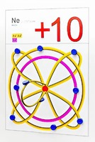 Набор для моделирования электронного строения атома - fgospostavki.ru - Челябинск