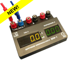 Цифровой ампервольтметр ЦАВ-1 - fgospostavki.ru - Челябинск