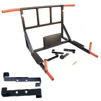 Универсальный Турник-Брусья-Пресс 3 в 1 - fgospostavki.ru - Челябинск