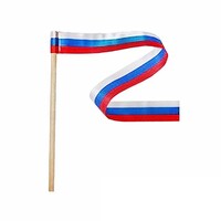 Лента Россия на деревянной палочке - fgospostavki.ru - Челябинск