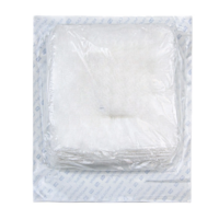 Салфетки марлевые медицинские стерильные упаковка - fgospostavki.ru - Челябинск