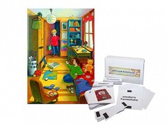 Магнитно-маркерный ситуационный плакат "Детская комната" с набором магнитных карточек + методические рекомендации (иностранный язык) - fgospostavki.ru - Челябинск