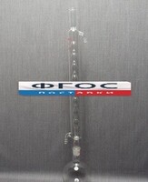 Дистиллятор с шаровым холодильником 500 миллилитров - fgospostavki.ru - Челябинск